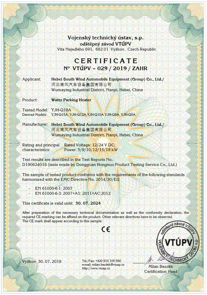 CE-water-heater谷歌网站