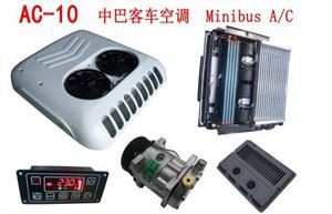 10kw Car Mini Air Conditioner 12v AC10
