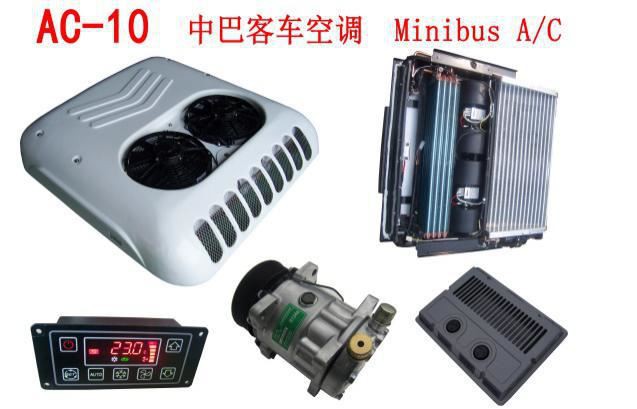 Minibus Air Conditioner AC10 12v