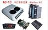 10kw Car Mini Air Conditioner 12v AC10