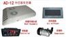 12kw Air Conditoner For Car Truck Bus AC12