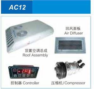 12kw Air Conditoner For Car Truck Bus AC12