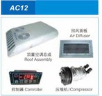 Air Conditoner For Truck AC12