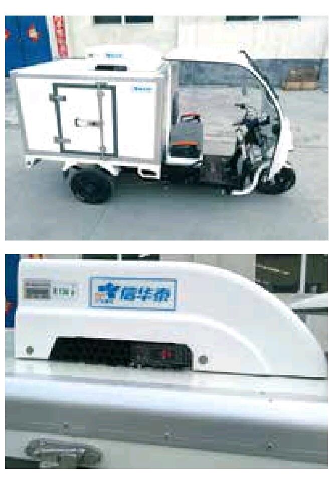 T80D电三轮.jpg T80D电三轮.jpg