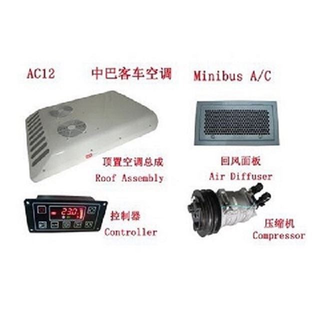 12kw Air Conditoner For Car Truck Bus AC12