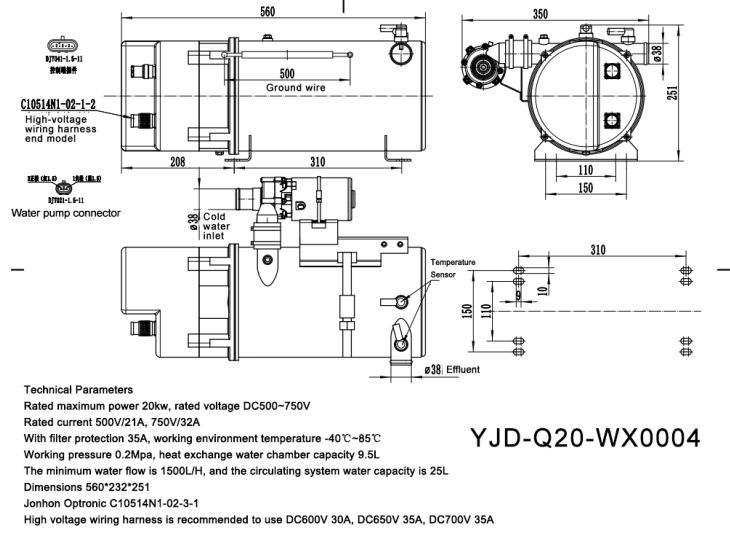 Electric bus heater04.png Electric bus heater04.png