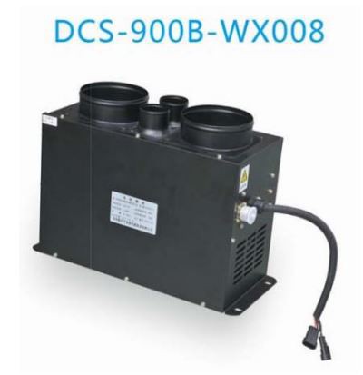 DCS-900B-WX008.png DCS-900B-WX008.png