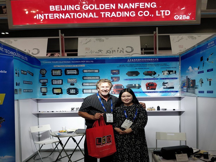 e8e8599cfa973f47320cae8cf2f8032 e8e8599cfa973f47320cae8cf2f8032