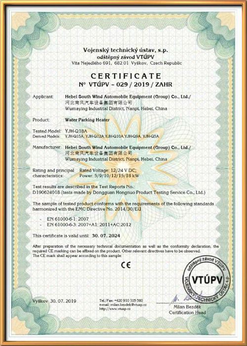 47b07252073e2a664c0aca0e78b7ef0001