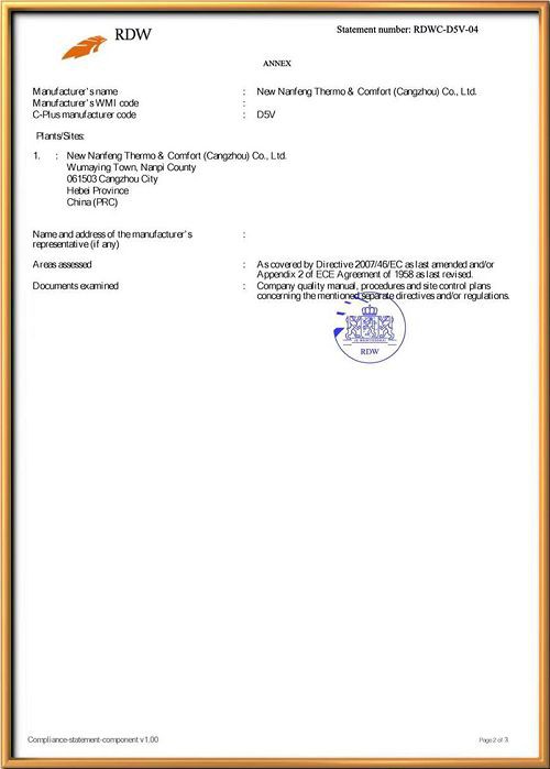 20166fcd8cec2e65a7ef4aec3a21e25001