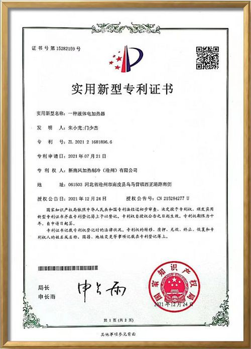 5ca8f764f43d8a2bb11431951cdc1a8001