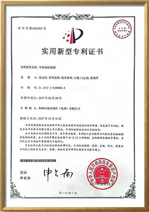 b59f29958c421604f8a6b2bcf6cd8ab001