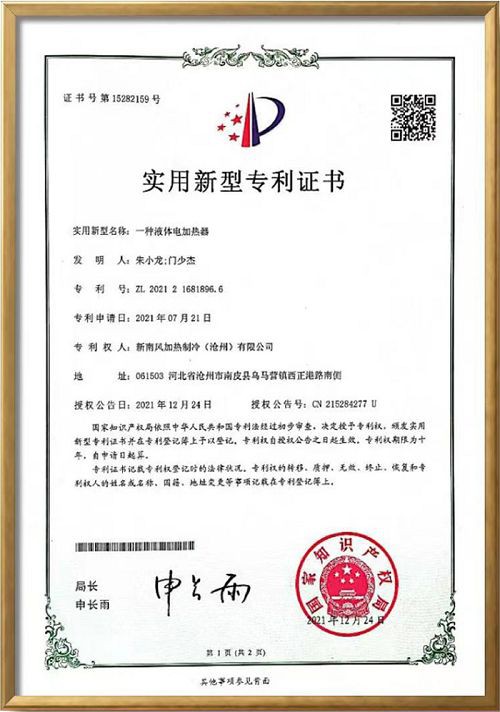 c875efae561d607ce4b9d50c6a6b4c5001