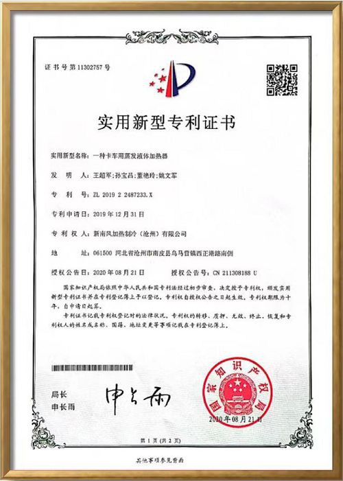 821cc3944377b22a50d6df0a7eefa9d001