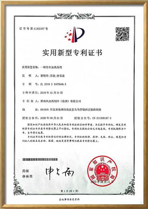 a9a31846f84b3b0b9c6c24c607399dc001