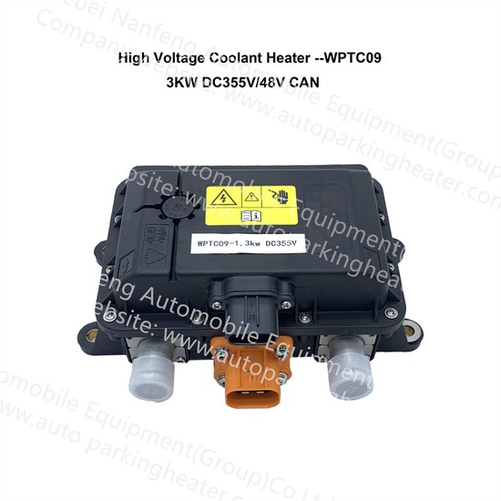high voltage coolant heater high voltage coolant heater