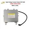 20kw High Voltage Coolant Heater