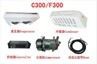 Electric Car Air Conditioner For Truck
