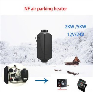2kw 5kw Air Parking Heater
