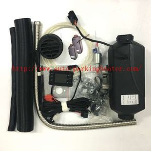 2KW Air Parking Heater with LCD Digital Controller