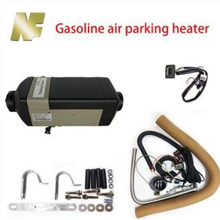 2kw Parking Air Heater For Boat