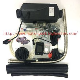 5KW Air Parking Heater with LCD Digital Controller