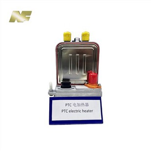 5kw HVH PTC Coolant Heater