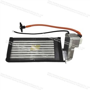 PTC Air Heater With CAN