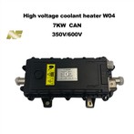 6kw Automotive High Voltage Coolant Heater