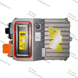 7KW Automotive Electric Heater