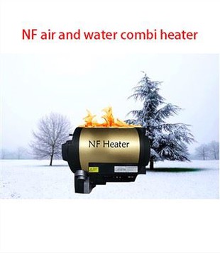 Air And Water Gas Combi Heater