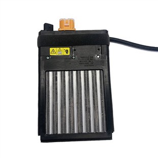 Air Heater For Electric Vehicle