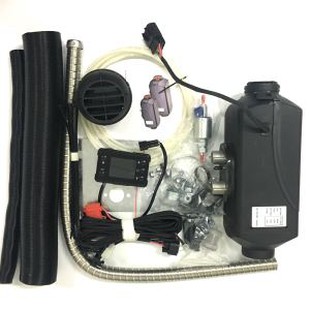 5kw Air Parking Heater Similar To Webasto