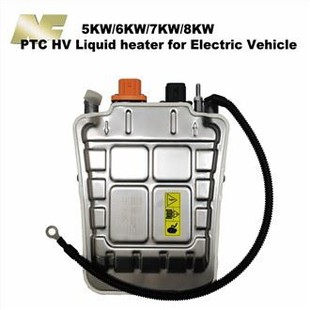 Automotive High Voltage Coolant Heater