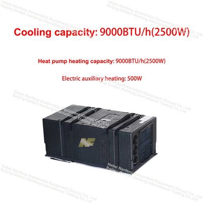 Bottom Air Conditioner For RV