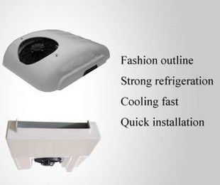 DC Powered Electric Refrigeration Units T200D