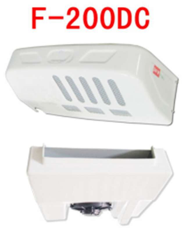 DC POWERERD REFRIGERATION UNIT F200DC