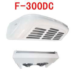 DC POWERERD REFRIGERATION UNIT F300DC