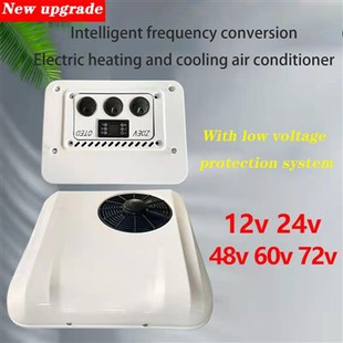 Rooftop Air Conditioner Truck