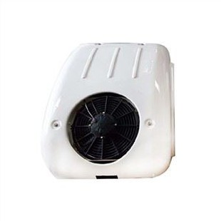 DC16 Electric Air Conditioner