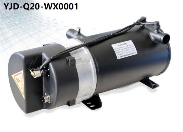 YJD-Q20-WX0001 Heater For​ Electric Bus
