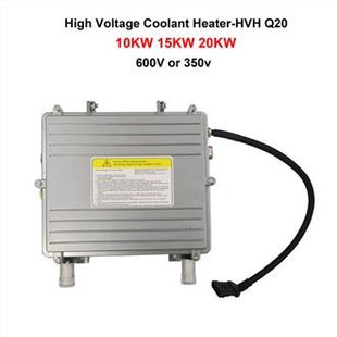 Electric High Voltage Heater