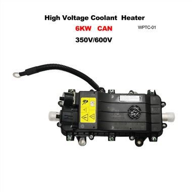 Electric Vehicle High Voltage PTC Heater