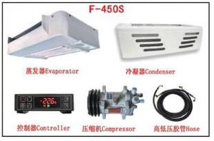Electrical Standby Refrigeration Units F450S