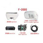 Electrical Standby Refrigeration Units F200S