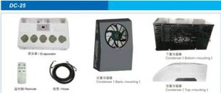 Engineering Vehicle Air Conditioning