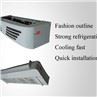 F880 Coolant Front Mounted Refrigeration Units