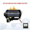 High Quality Combi Heater For Camper