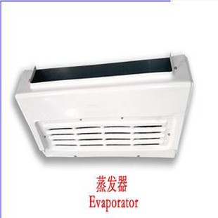 High Quality Front Mounted Refrigeration Units For Car