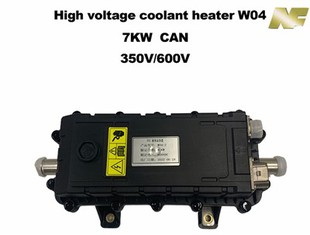 High Voltage Electric Coolant Heater For EV